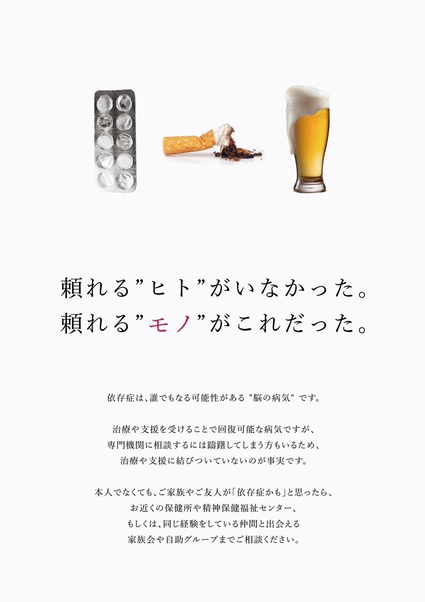 コピー／ネーミング 10,000円から書きます 商品やサービス、会社や個人など、幅広くコピーを書きます！ イメージ5