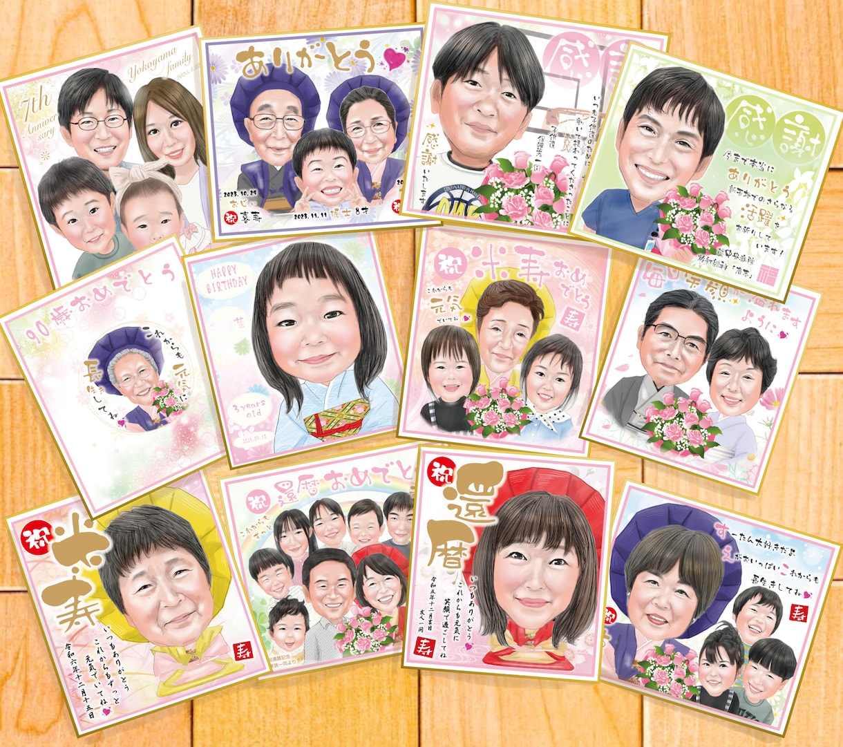 オリジナル似顔絵色紙を制作します ラミネート鏡面加工で防塵防汚仕様！ イメージ7