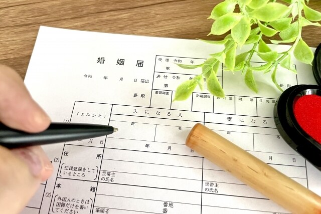 行政書士が婚姻届・離婚届の証人代行を行います 全国対応可。守秘義務あり。迅速に対応致します イメージ1