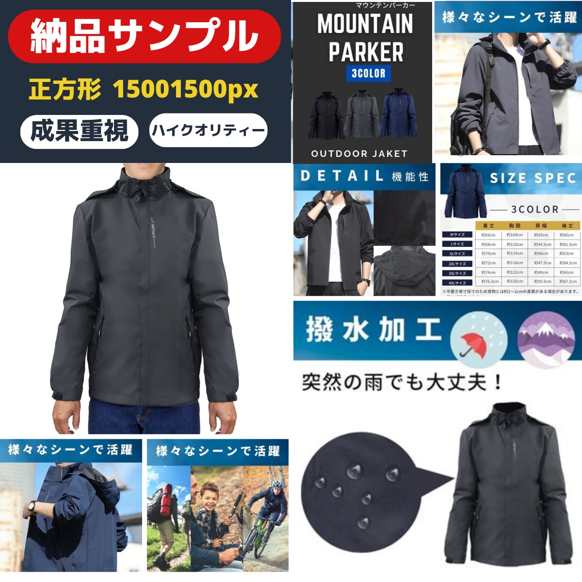 商品撮影～商品画像の作成を一挙に引き受けます 物販経験を生かした売れる、目にとまる画像制作お任せください！ イメージ8
