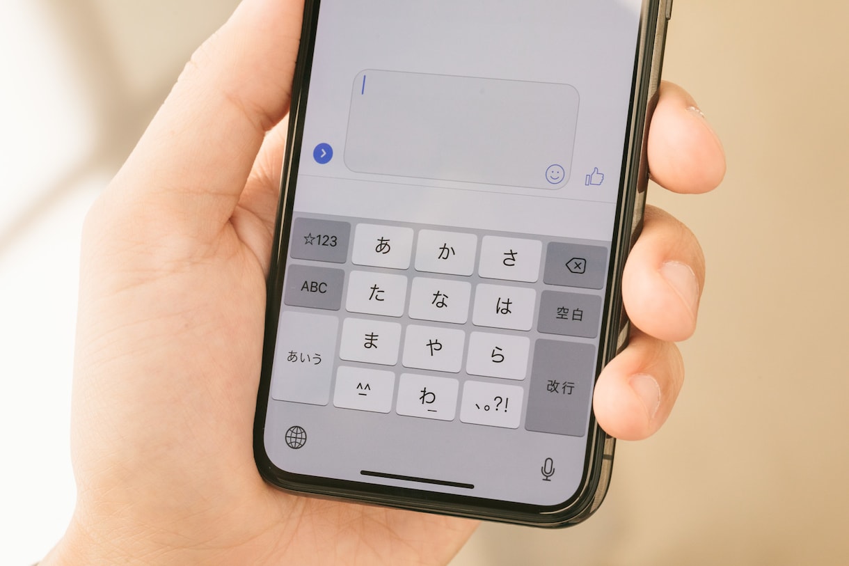SNSに書きにくいこと受け止めます ここはチラシの裏！なんでもききます イメージ1