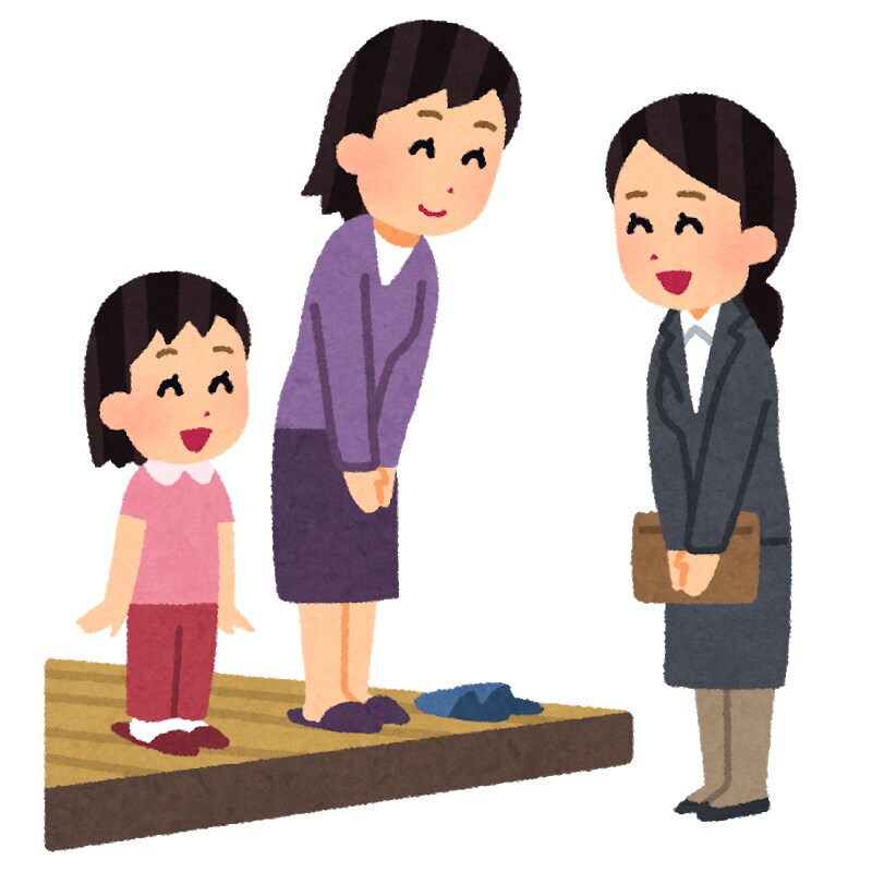 小学校でのトラブルや、子育ての悩みを解決します 学校でのトラブルや疑問、子育ての不安がある方へ イメージ1