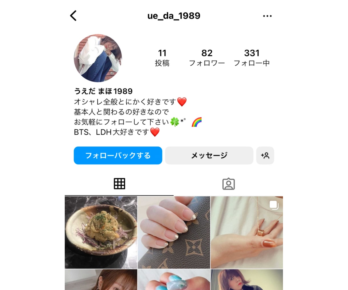 Instagram 日本人女性フォロワー増やします ☆最高品質☆減少無し☆インスタ女性フォロワー+100~1万人 イメージ8