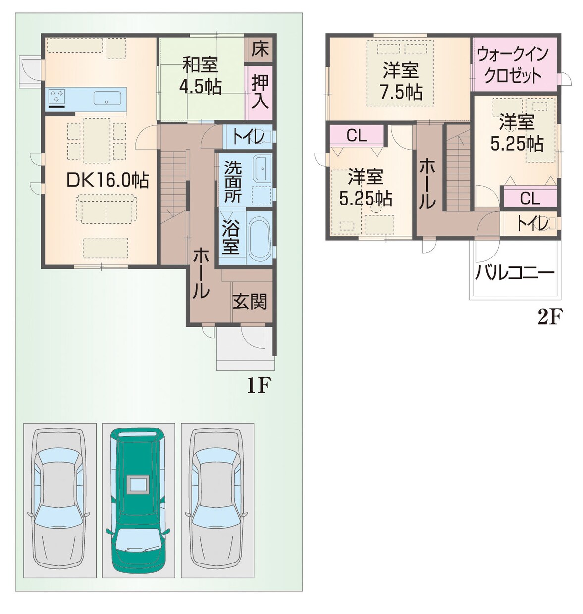 チラシ等に掲載する間取を作成します 手書きの資料からAIデータを作成します。戸建・マンション可 イメージ1