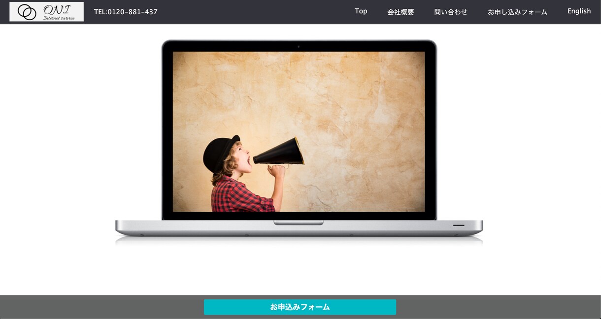 ハイコスパのLP(ランディングページ)を制作します リーズナブルな価格でオンラインビジネスを成長させたい方、必見 イメージ8