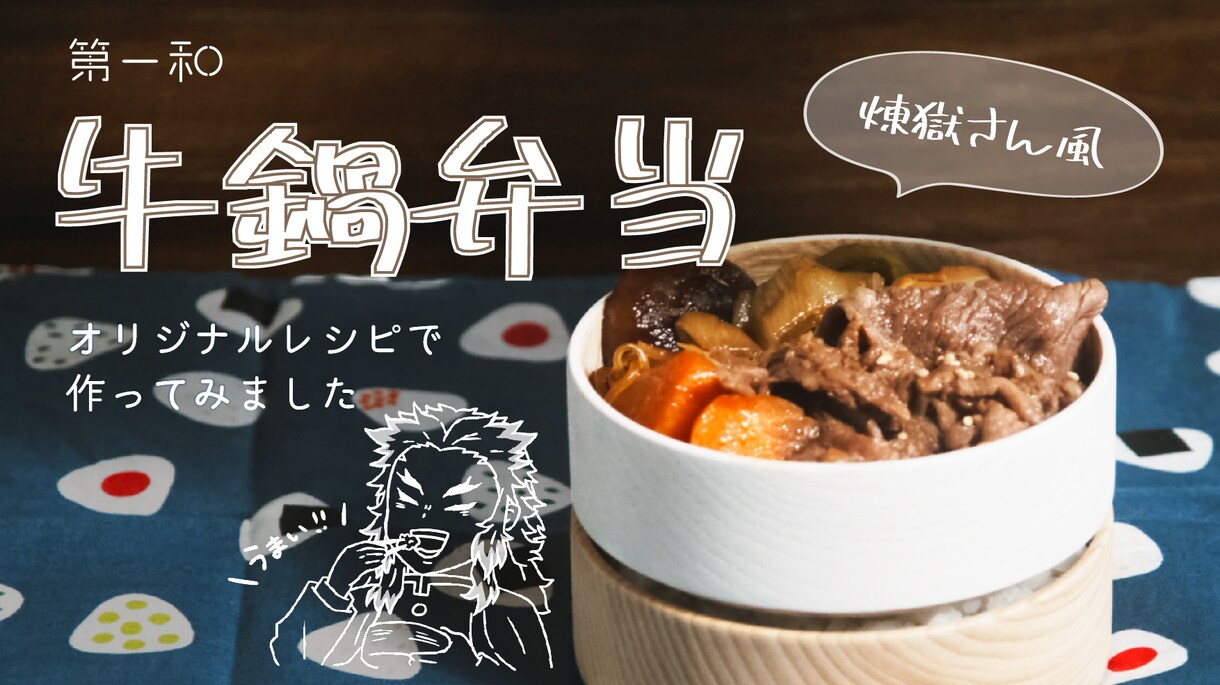シンプルなサムネイル作ります スッキリ！オシャレなデザインをお作りします イメージ2
