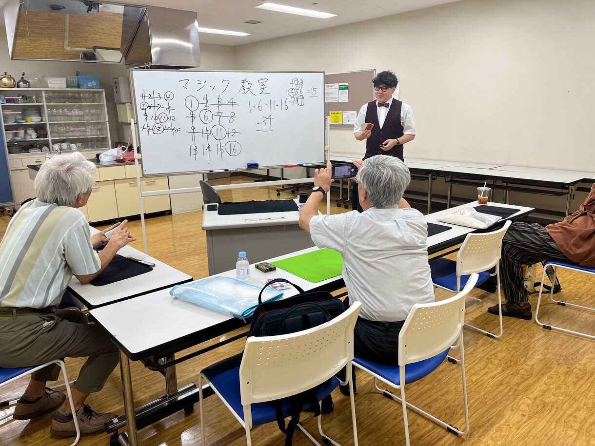 笑顔で学べるマジック体験教室で盛り上げます 手先と頭を使う！楽しく学べる不思議体験！ イメージ1