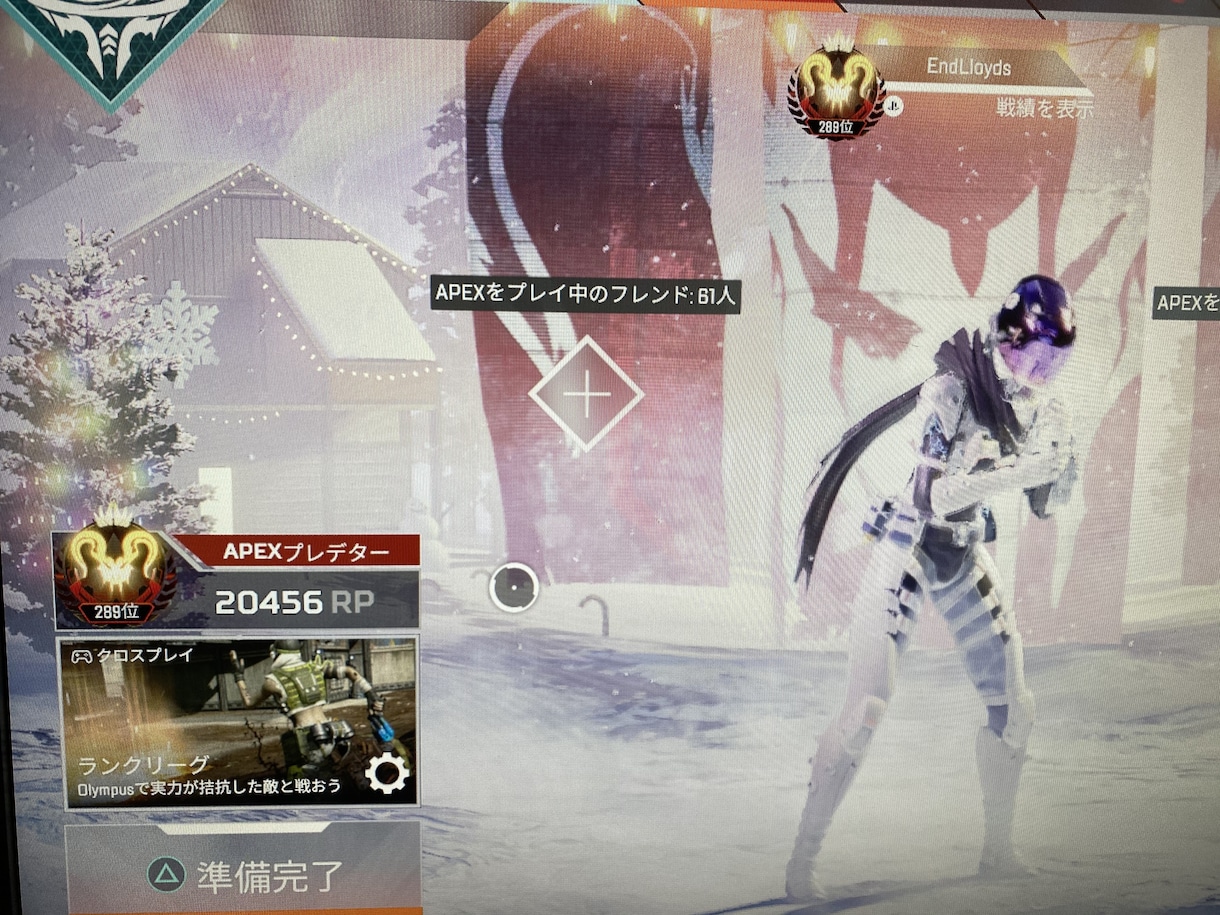 元FPSプロゲーマーが優しく教えます 元FPSプロゲーマーが教える！！！ イメージ1
