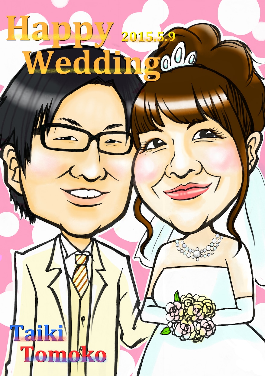 おもしろかわいい似顔絵ウェルカムボード描きます 結婚式で大活躍！自分用でもプレゼント用でもOK!! イメージ5
