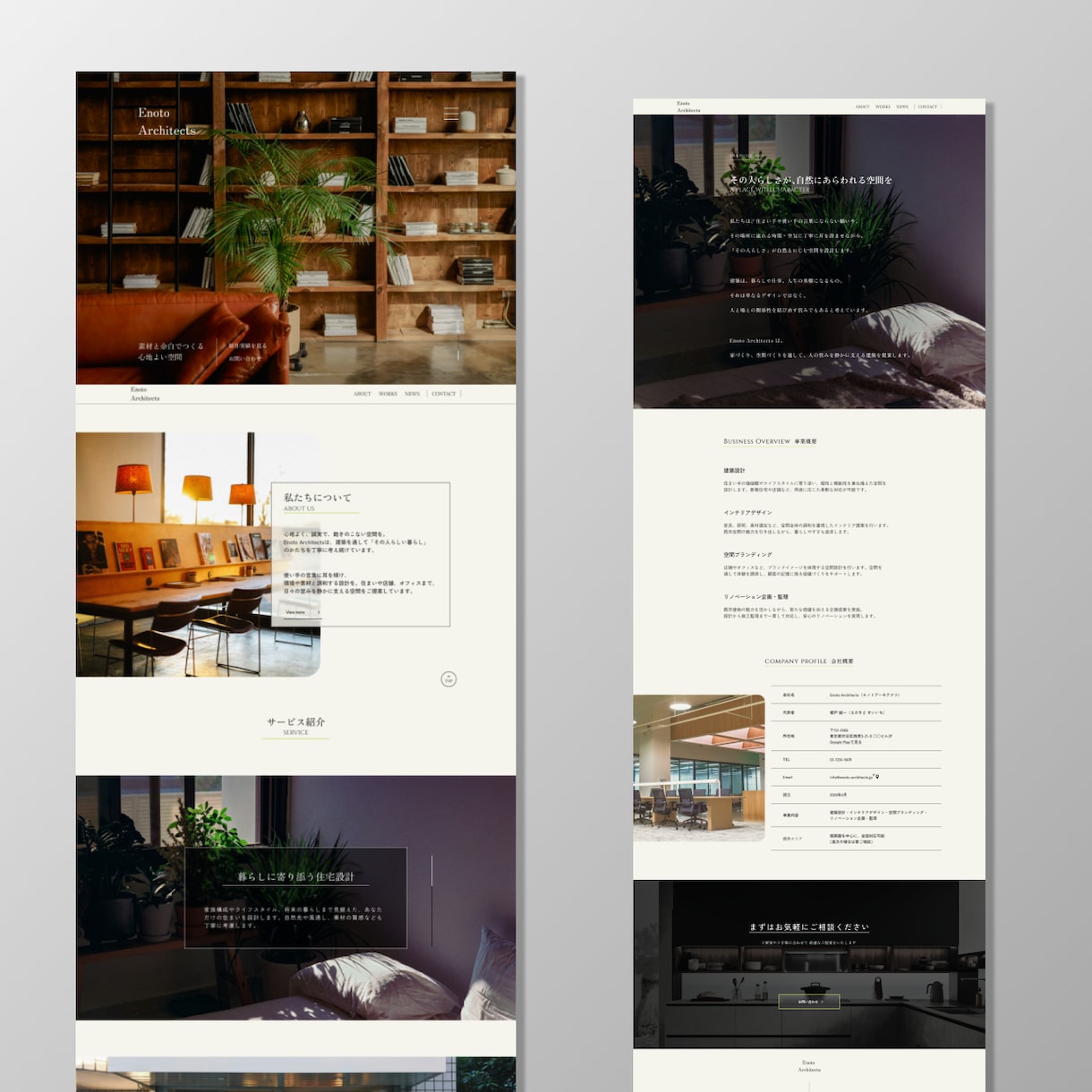 3,000円〜｜HPの軽微な修正・保守します WordPress/STUDIO/HTML対応・保守あり イメージ3