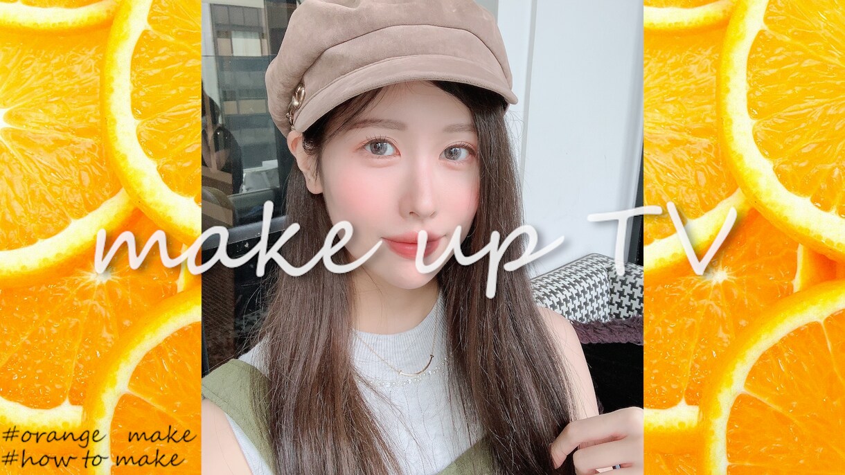 youtubeで伝えたいことしっかり伝えます 表現のプロが丁寧なヒアリングで【目に留まる動画】を作成します イメージ1