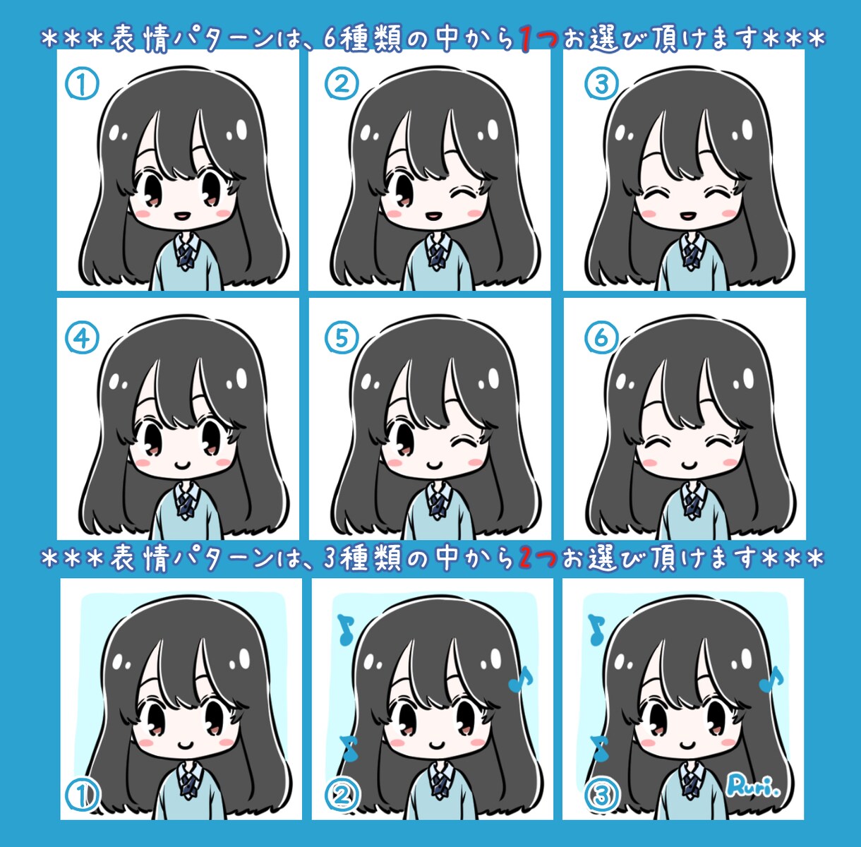 超格安で!!オリジナルアイコン制作いたします お好きなタッチをお選びいただけます!!! イメージ1