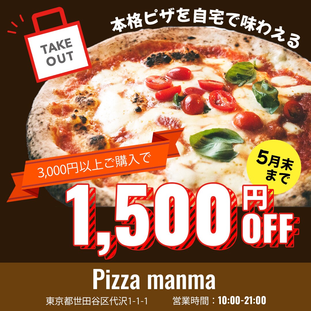 格安でバナー/ヘッダーデザイン致します シンプル&ナチュラル&可愛いデザインが得意です イメージ4