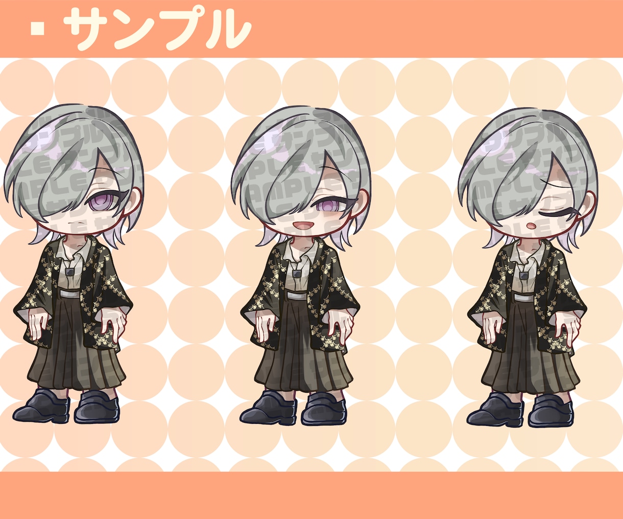 可愛いくポップなSD・ミニキャライラスト描きます グッズやアイコンなどにぜひ！オプションで商業利用も可！ イメージ8