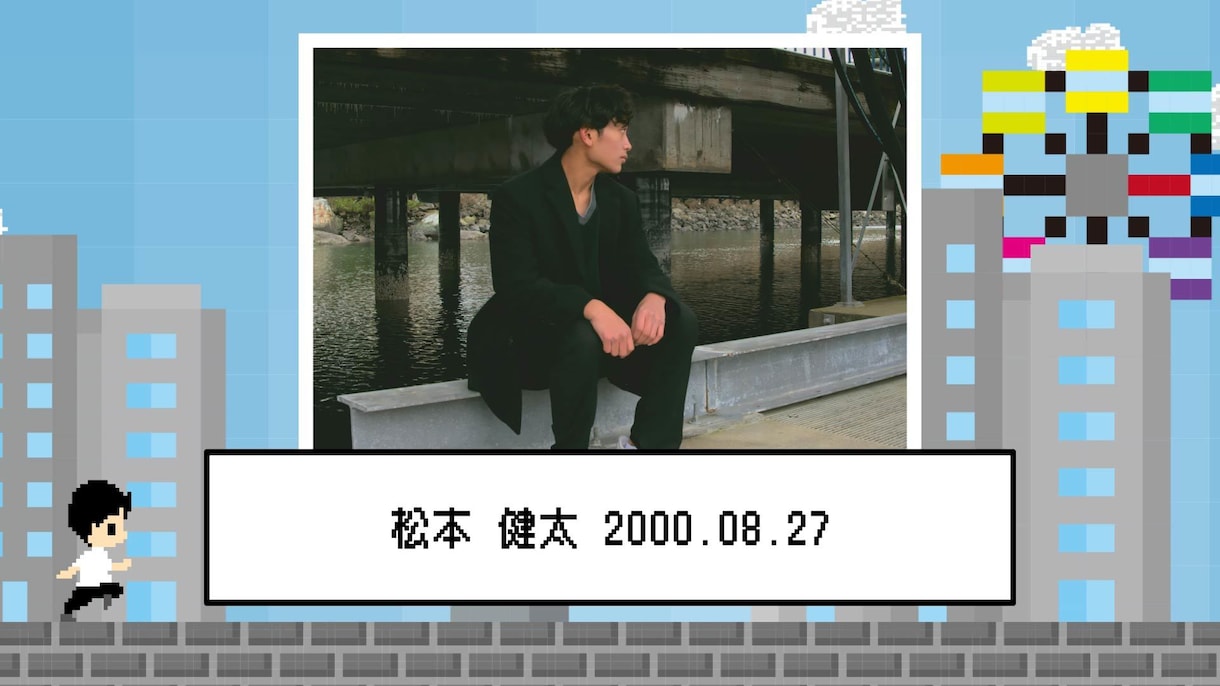 気まぐれロマンティック風｜結婚式ムービー制作します 気まぐれロマンティックの曲に合わせたオープニングムービー イメージ3
