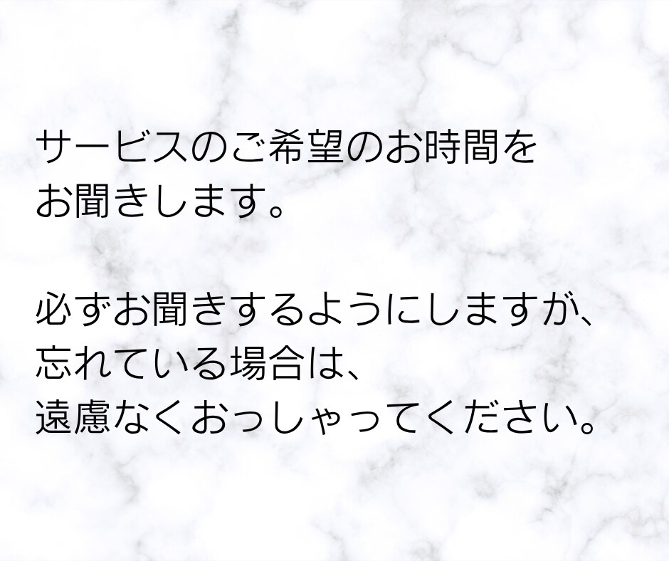一緒に瞑想してからお話を聞きます 瞑想をしてみたい方、瞑想に興味がある方、スッキリしたい方 イメージ3