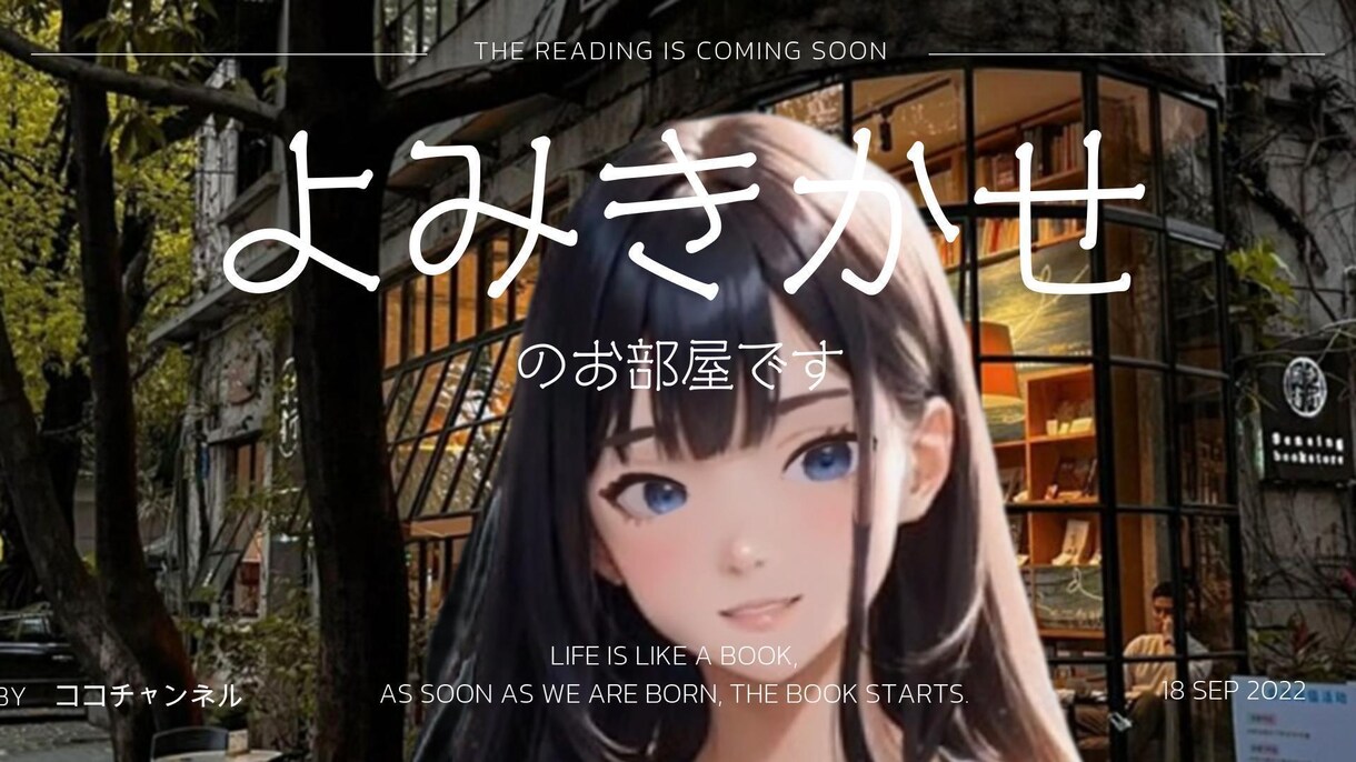 ナレーター・ナレーション！お届けします 初回限定！無料のちょこっとサンプルボイスついてます イメージ1