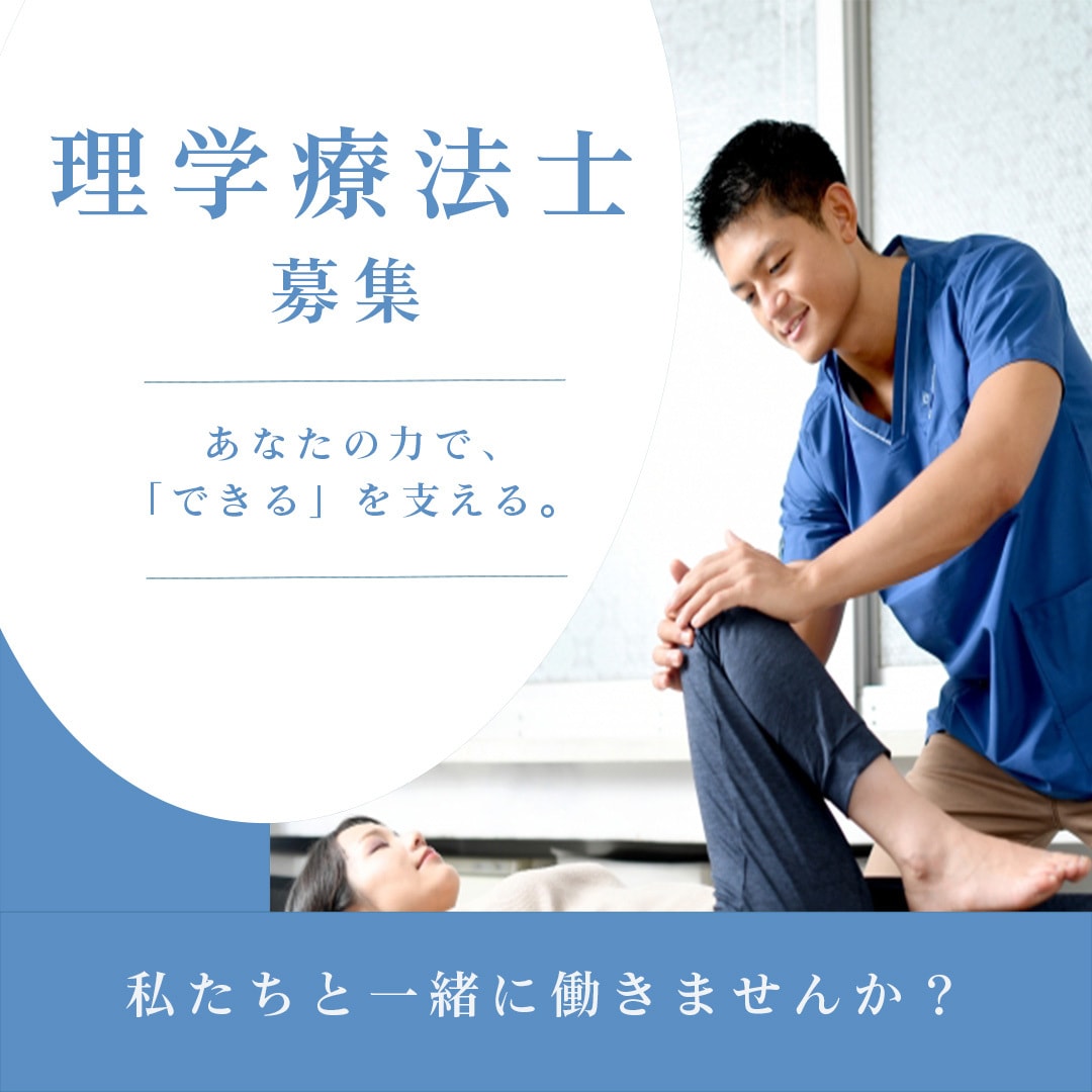 医療・ヘルスケア分野のバナーを丁寧に制作します 医療現場の経験を活かし、伝わるデザインに。 イメージ4