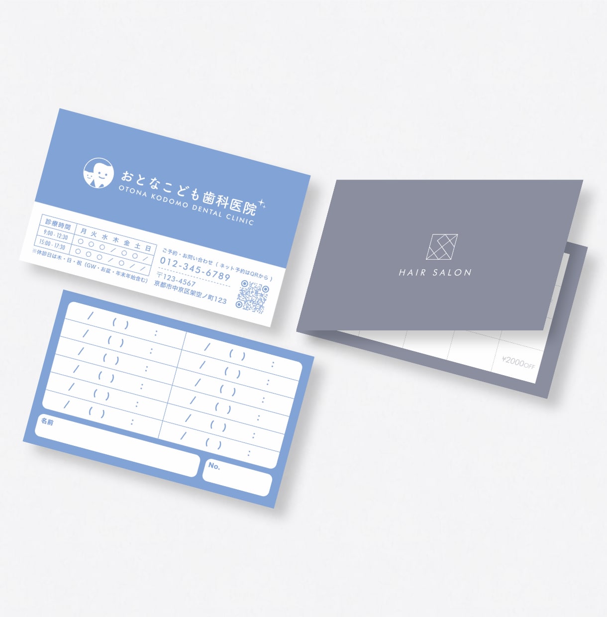 💬ココナラ｜ショップカードや二つ折りカード制作します   Ruka Design  
                5.0
             …