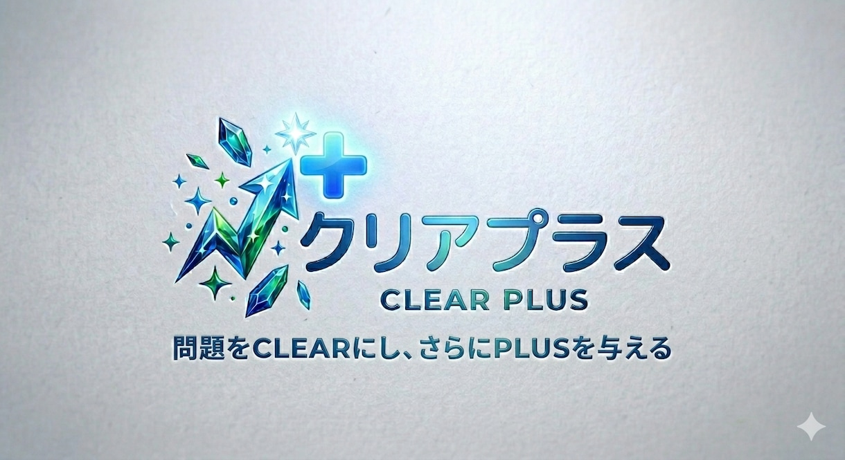気楽に話しながら、頭の中を整理します 気軽な会話が、新しい気づきにつながる。 イメージ2