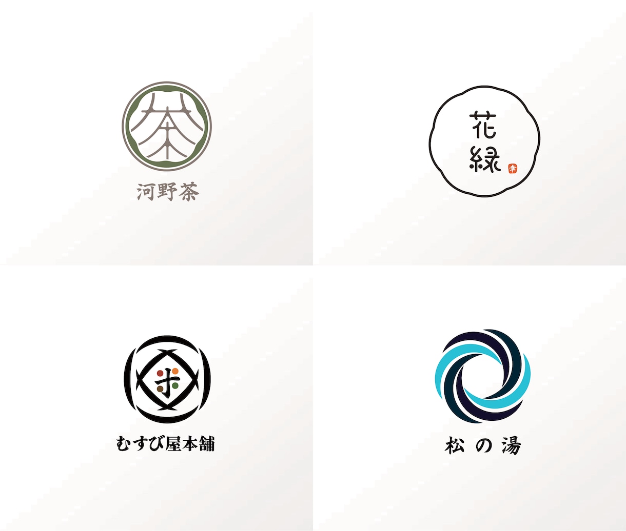 個人事業主様の信頼ロゴ作ります 選ばれる理由を丁寧に設計します イメージ4