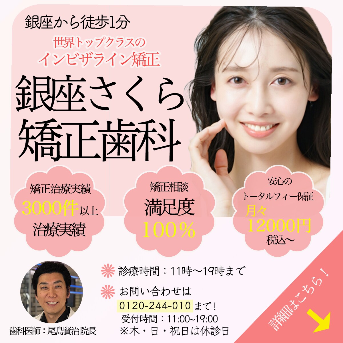 女性向けのデザインを得意としています 現在、２児のママです。女性の心をがっちりキャッチします。 イメージ2