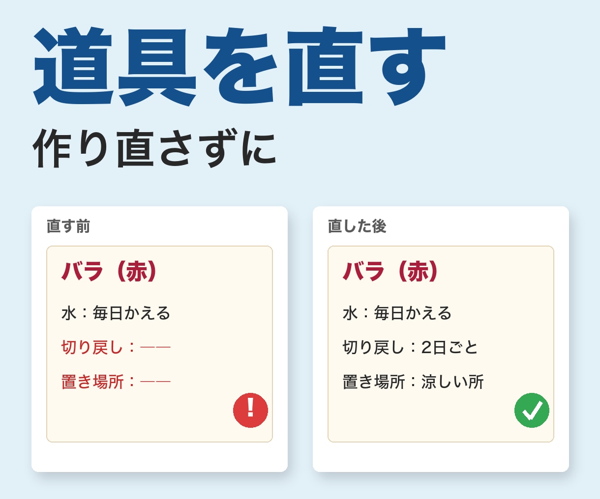 3000円|手作りの業務ツールの不具合を直します 作った人がいなくても、動かない所を直します イメージ1