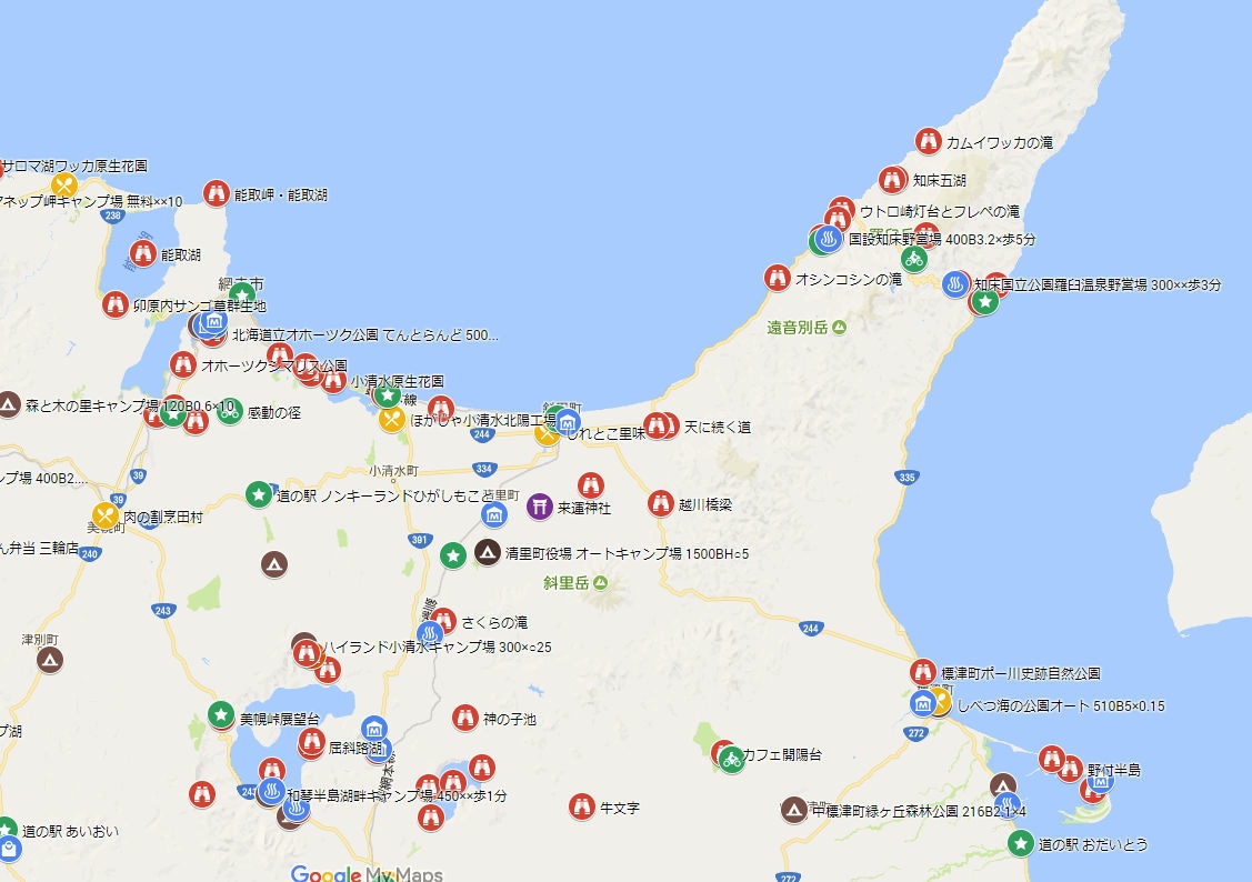 北海道旅行に役立つグーグルマップデータを提供します 北海道をキャンプ旅で２万キロ走ったライダーからの役立ち情報 イメージ2