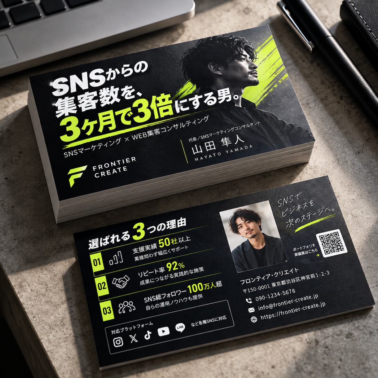 渡した瞬間に覚えてもらえる個性的な名刺を制作します 遊び心とインパクトを！会話が生まれるオリジナル名刺 イメージ4