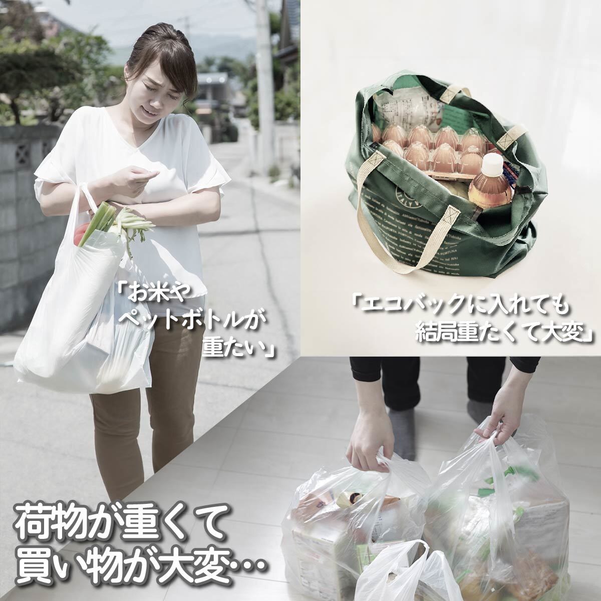 売れる理由を作るEC商品画像｜Am・楽対応ます 魅力を伝える見せ方で競合に勝つEC商品画像を制作‼ イメージ2
