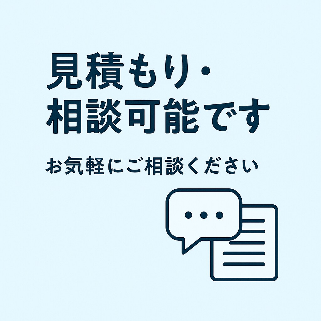 初回限定：文章を丁寧に整え読みやすくします 初回限定2,000円で丁寧に整えます イメージ3