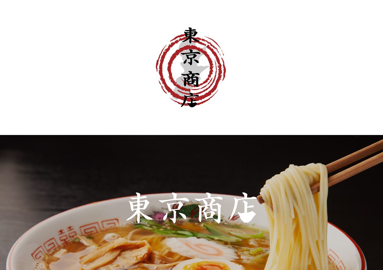 想いを詰め込んだタカラモノになるロゴを作ります シンプルなものからポップなものまで、あなたの想いをカタチに イメージ8