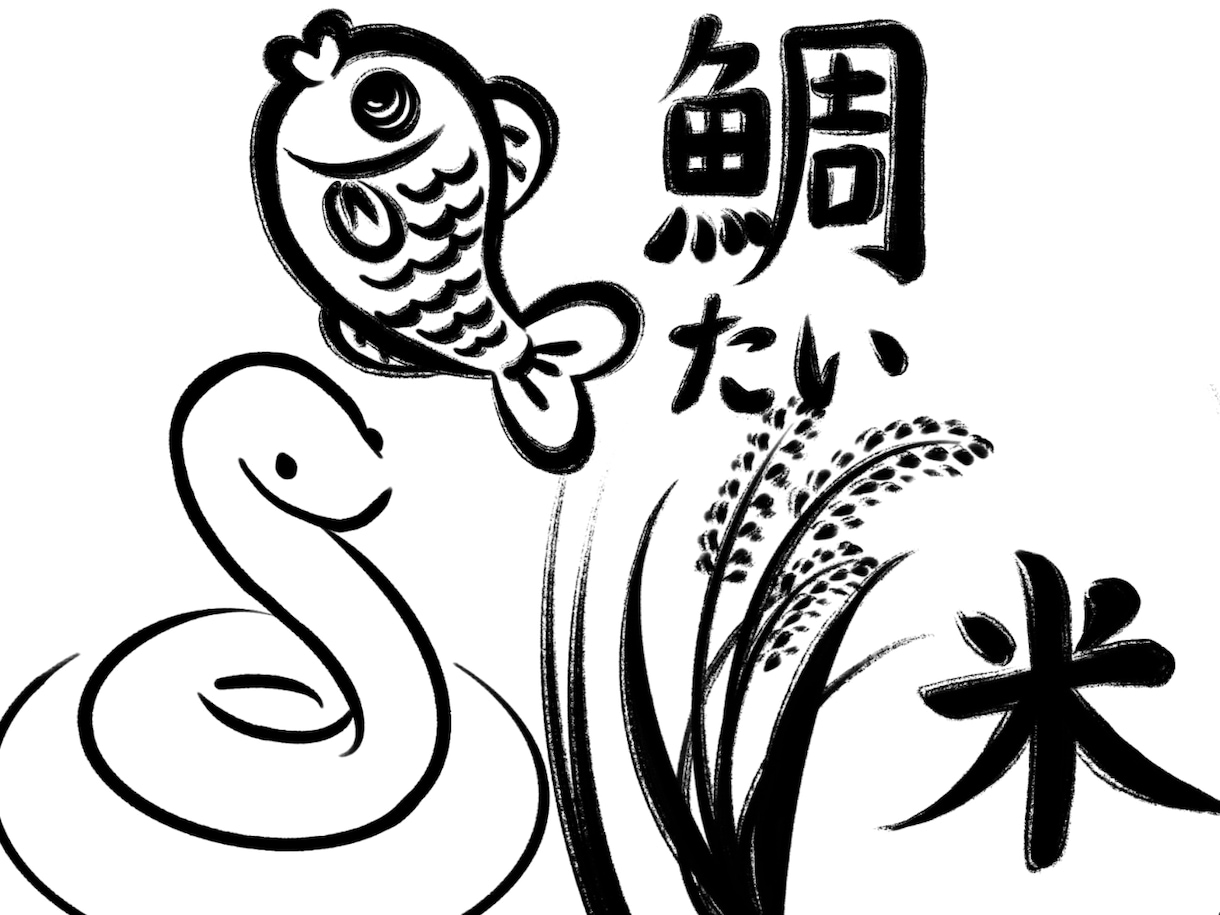 筆絵 墨絵 水彩風イラストを作成します ペットや動物、人物を和風、キャラクターに◎ 商用利用可能です イメージ3