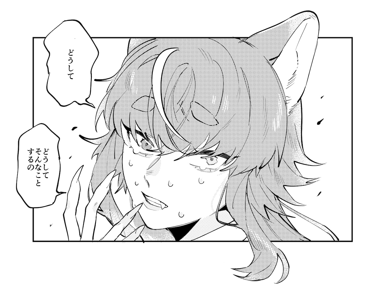 モノクロの一枚絵を制作いたします モノクロでシンプルながらもかっこいいイラストを制作致します！ イメージ5