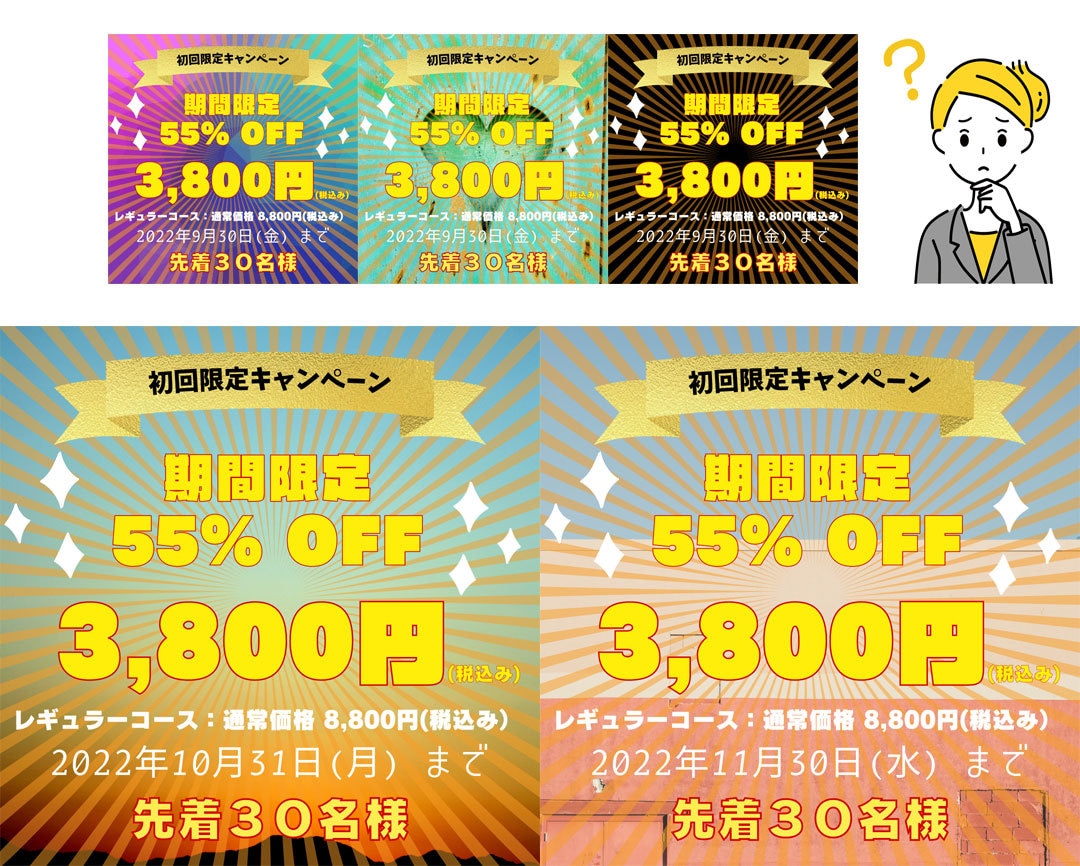 ワードプレスのColorfulでLP作成します カラフル導入から全てサポートします イメージ6