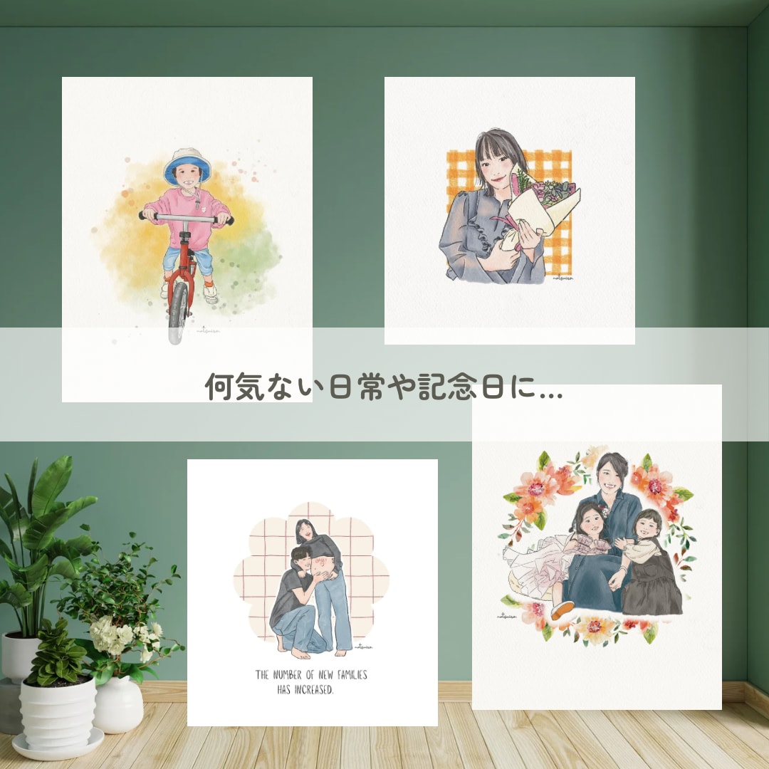 似顔絵で優しい時間をお届けいたします atelier NOAでホッとする作品に出会いませんか？ イメージ4