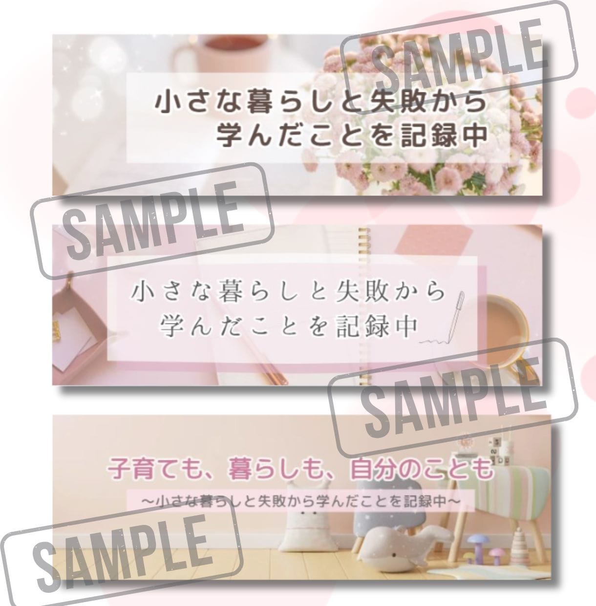 Xやnoteなどのヘッダー画像を制作します あなたの想いや魅力を伝えるヘッダーをデザインします イメージ8