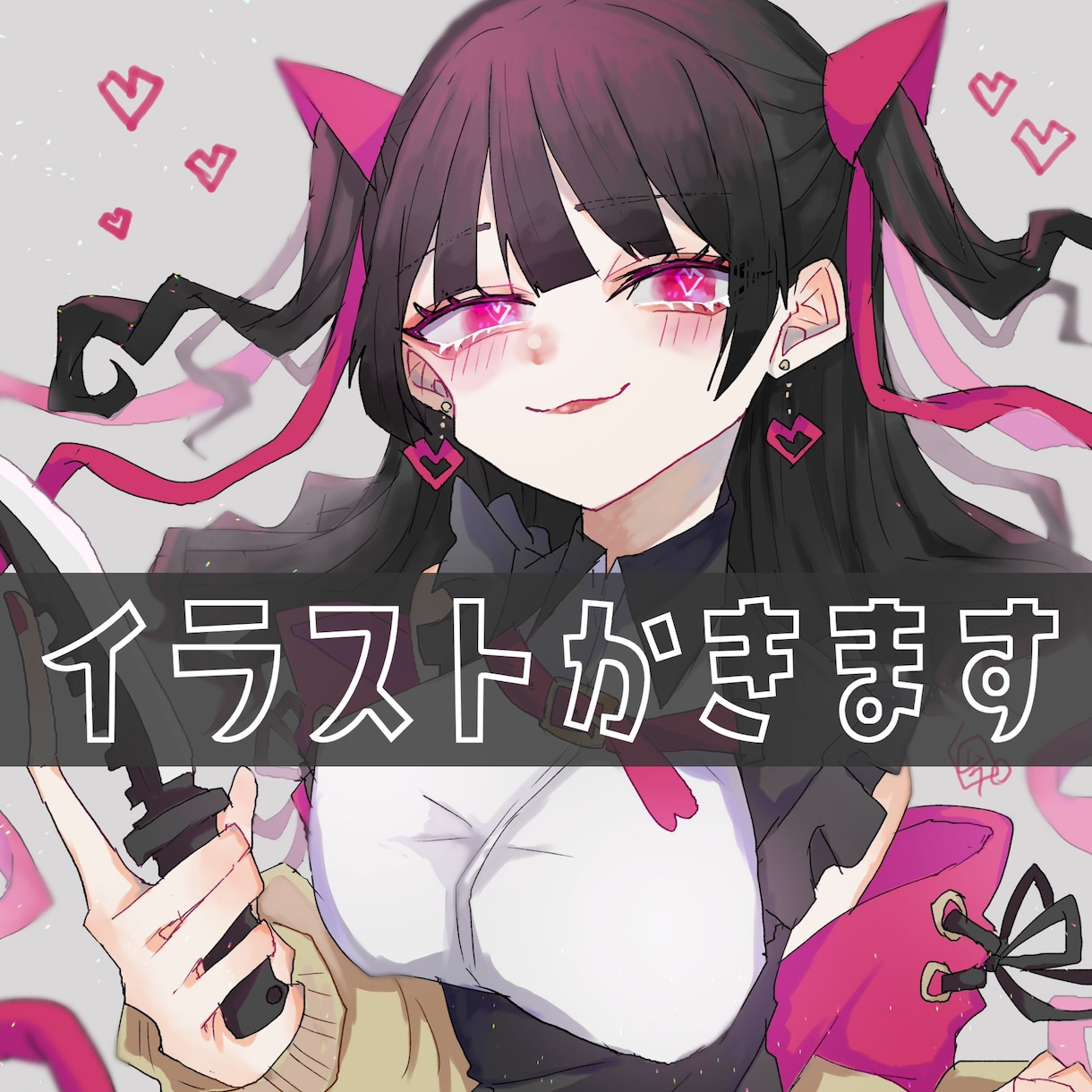 様々な用途のイラスト制作いたします 低価格で高クオリティ！満足のいく作品を！ イメージ1