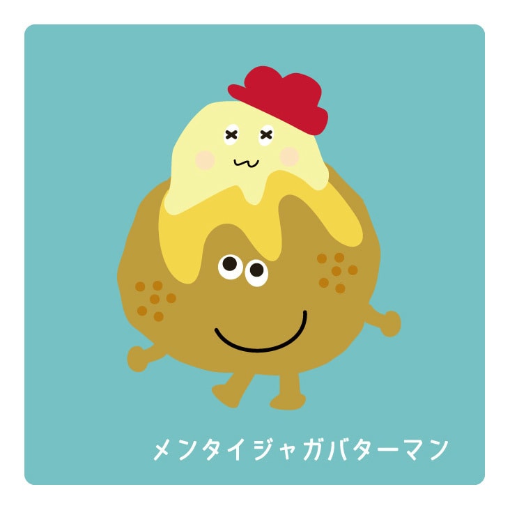 癒しキャラ作成します みてると笑顔になってしまうキャラクター☆ イメージ10