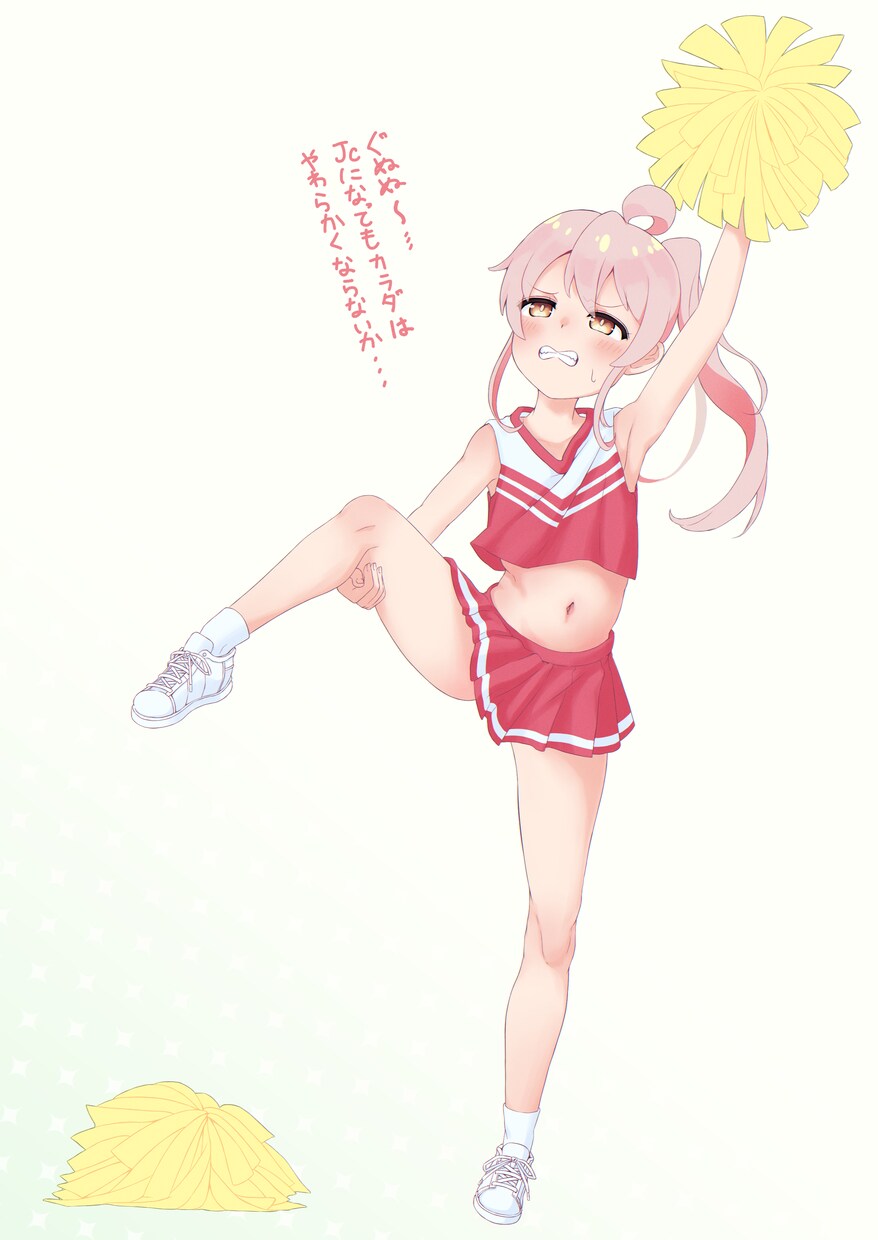 商用利用可！ご希望に合わせてイラスト作成いたします 可愛いイラストが得意です。お気軽にご相談ください イメージ7