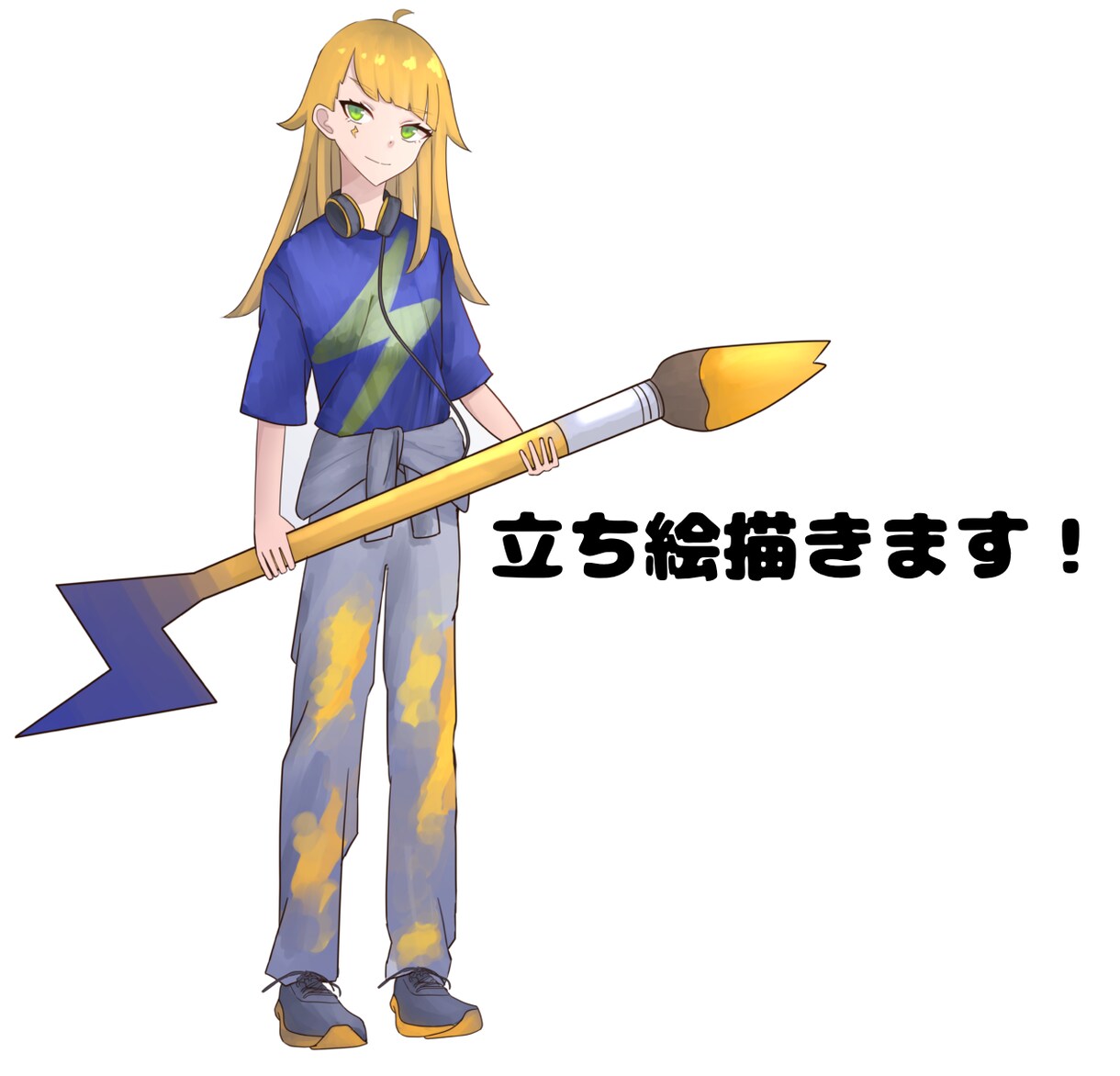全身イラストを描きます 動画やTRPG等で使える立ち絵をご提供 イメージ1