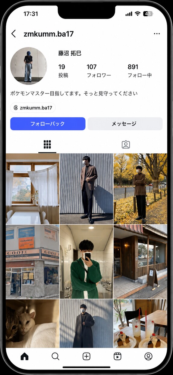 インスタ 日本人フォロワー100人増やします ✅安心・安全✅高品質✅減少時補填有✅凍結無✅減少無 イメージ8