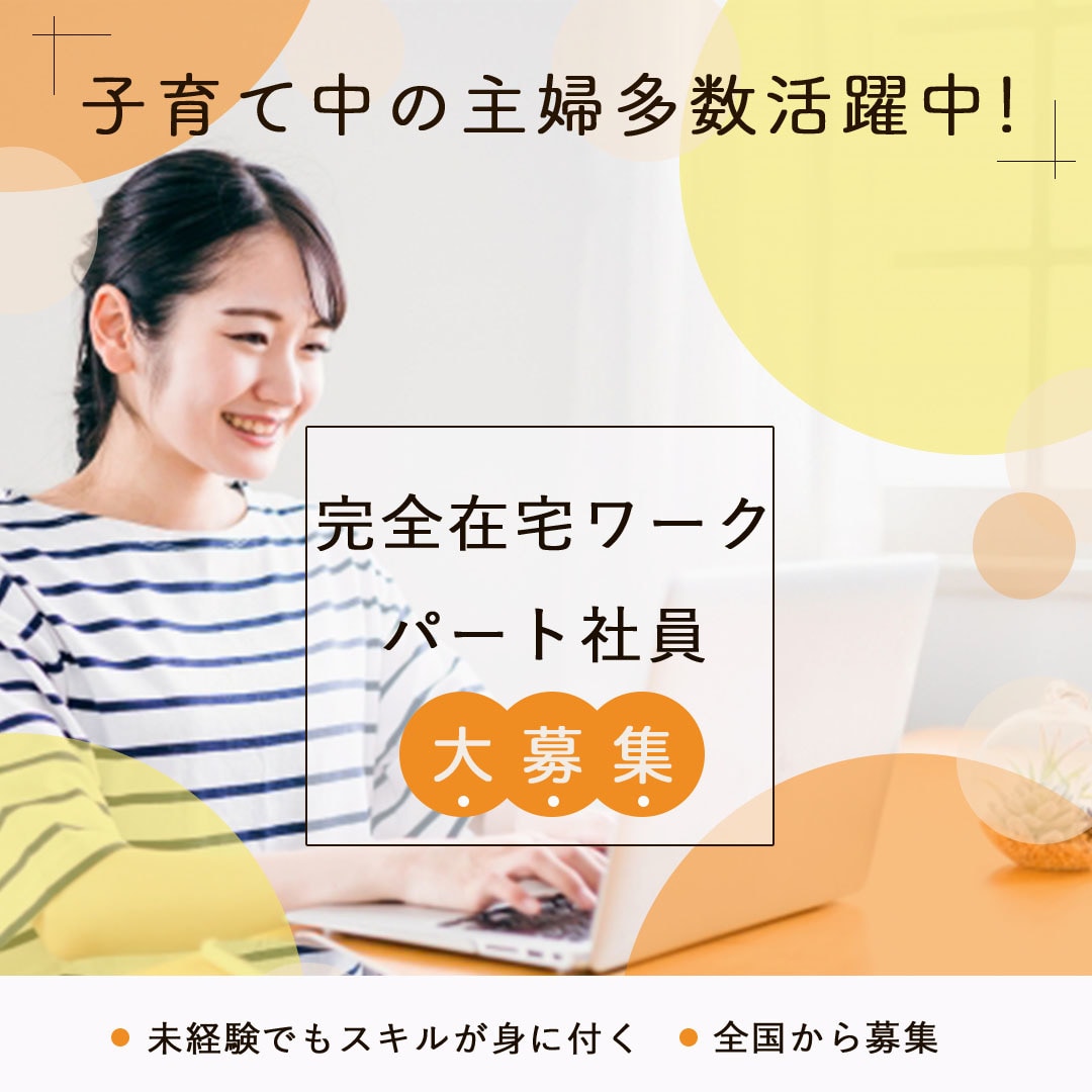 心に届く！Web画像お作りします 自分だけでは表現できない想いを一緒にカタチにしませんか？ イメージ4