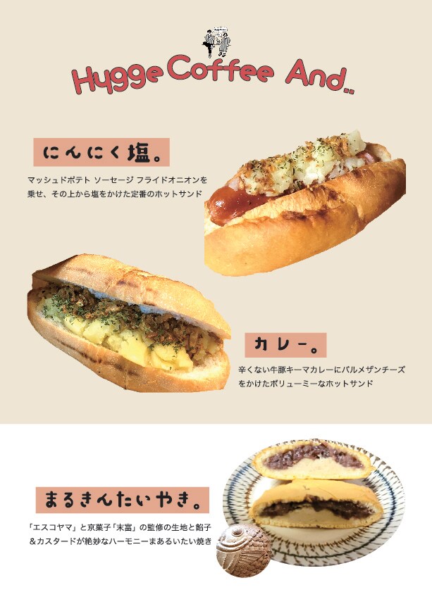 チラシ、フライヤー、ポスターなど制作します 作りたい雰囲気にあわせてデザインいたします イメージ3