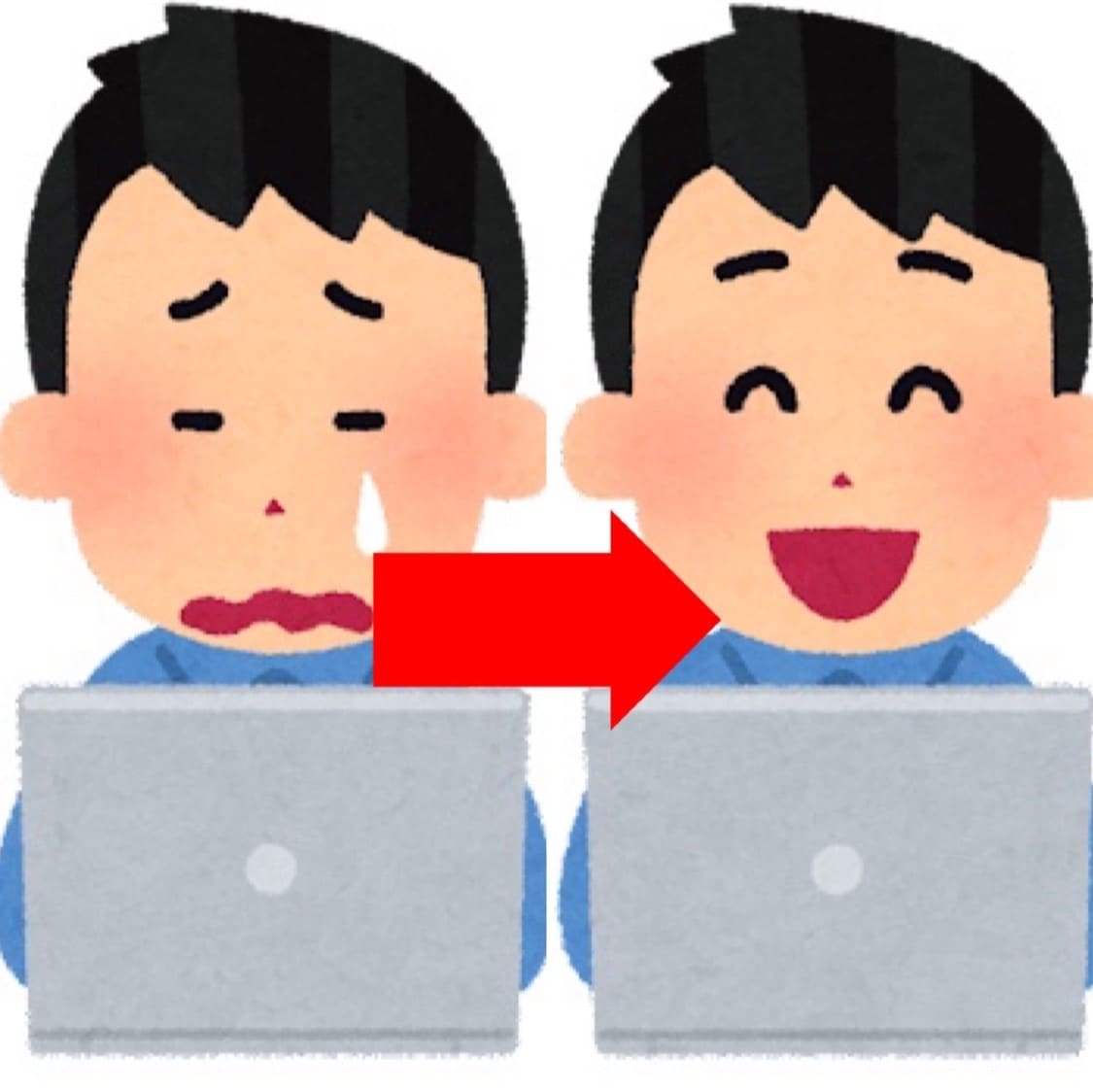 傾聴共感リアクションの達人が、あなたの力になります そのモヤモヤ・悩み事に耳を傾け、ポジティブに寄り添います。 イメージ4
