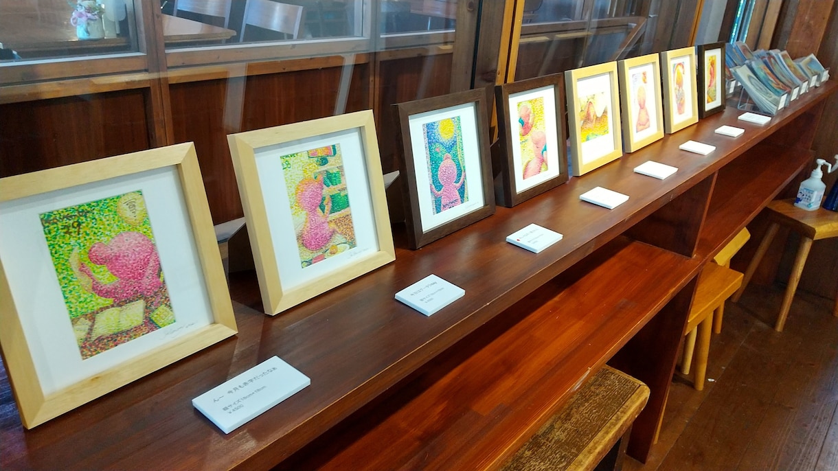 絵画の個展(美術館▪ギャラリーなど)やり方教えます 20年以上国内外で個展を開催してきました。 イメージ2