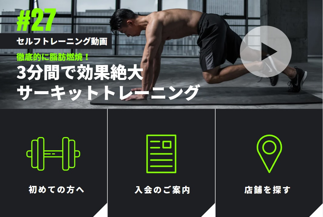 ワケアリ価格◆LINE公式アカウントを設定します 【３名様限定 特別価格】しかも「リッチメニュー画像」制作込み イメージ3