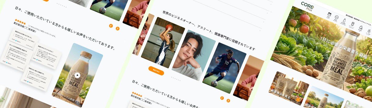 ShopifyのLiquidカスタマイズしますます 管理画面のテーマエディタでは実現できないデザイン・機能を実装 イメージ3