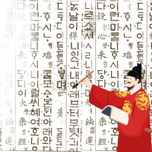 韓国人と韓国語の会話ができます 実際韓国人と会話する機会、発音文法訂正できます～ イメージ1