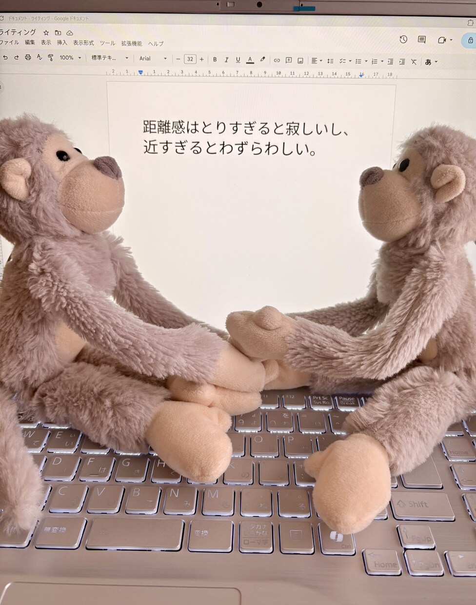 心理カウンセラー×エッセイストがお話聴きます 1分～OK！誰かに無性に話したくなるときってありますよね☺ イメージ3